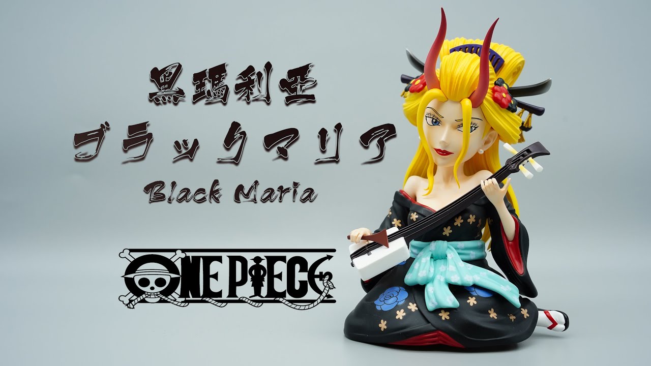 ☆One Piece Figures/ワンピース フィギュア/海賊王手辦☆ブラック