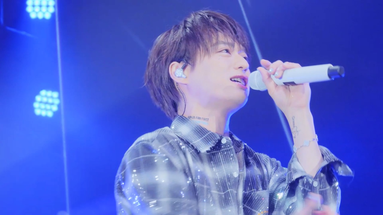 福本大晴 Zepp Tour「SUPER FAN FIRST」 