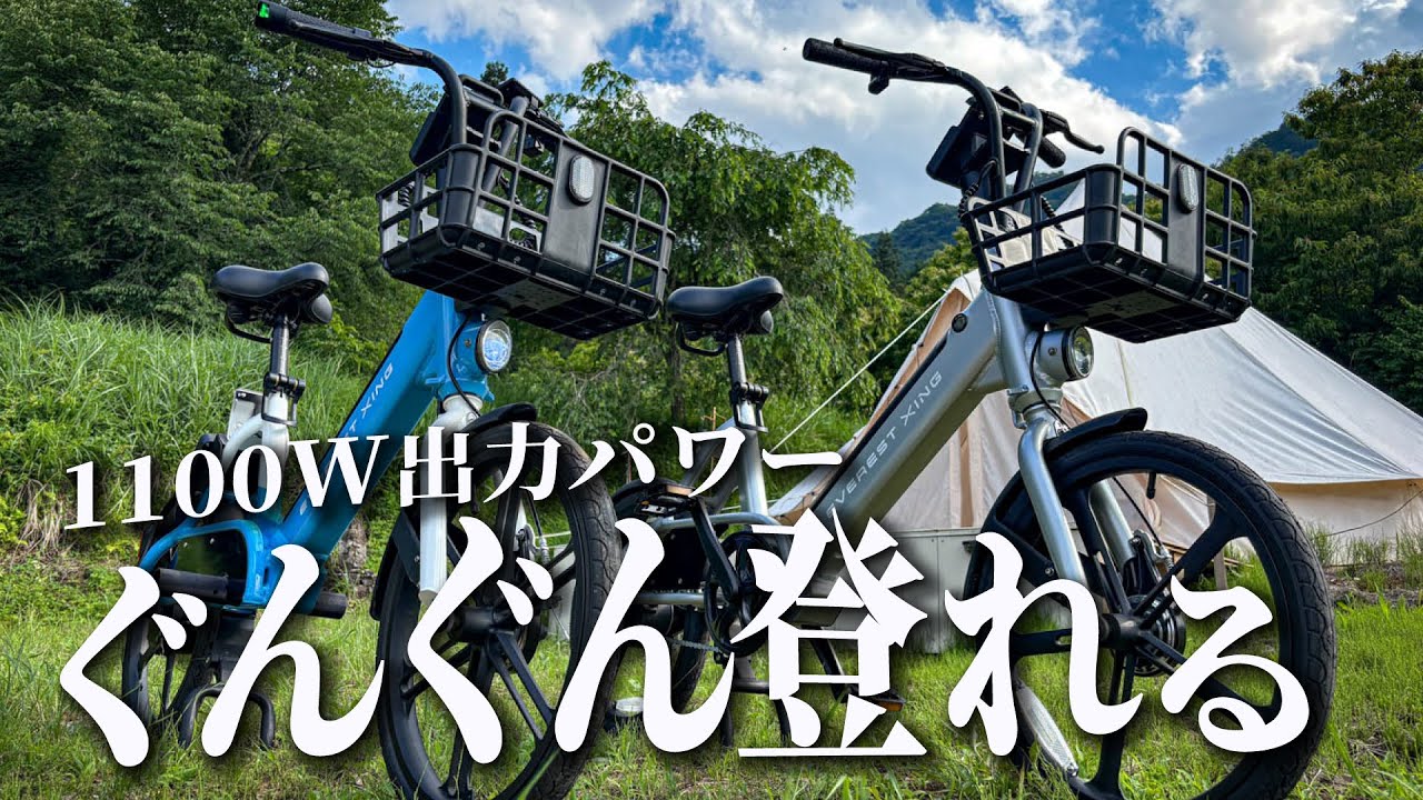 Two years after the implementation of the Road Traffic Law for