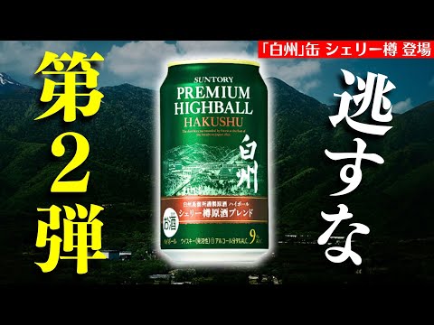 hqdefault.jpg?v=6541e927