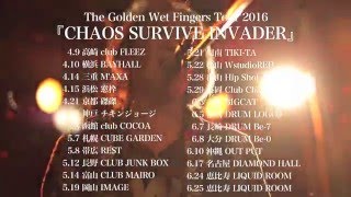 チバユウスケ、イマイアキノブ、中村達也から成るThe Golden Wet