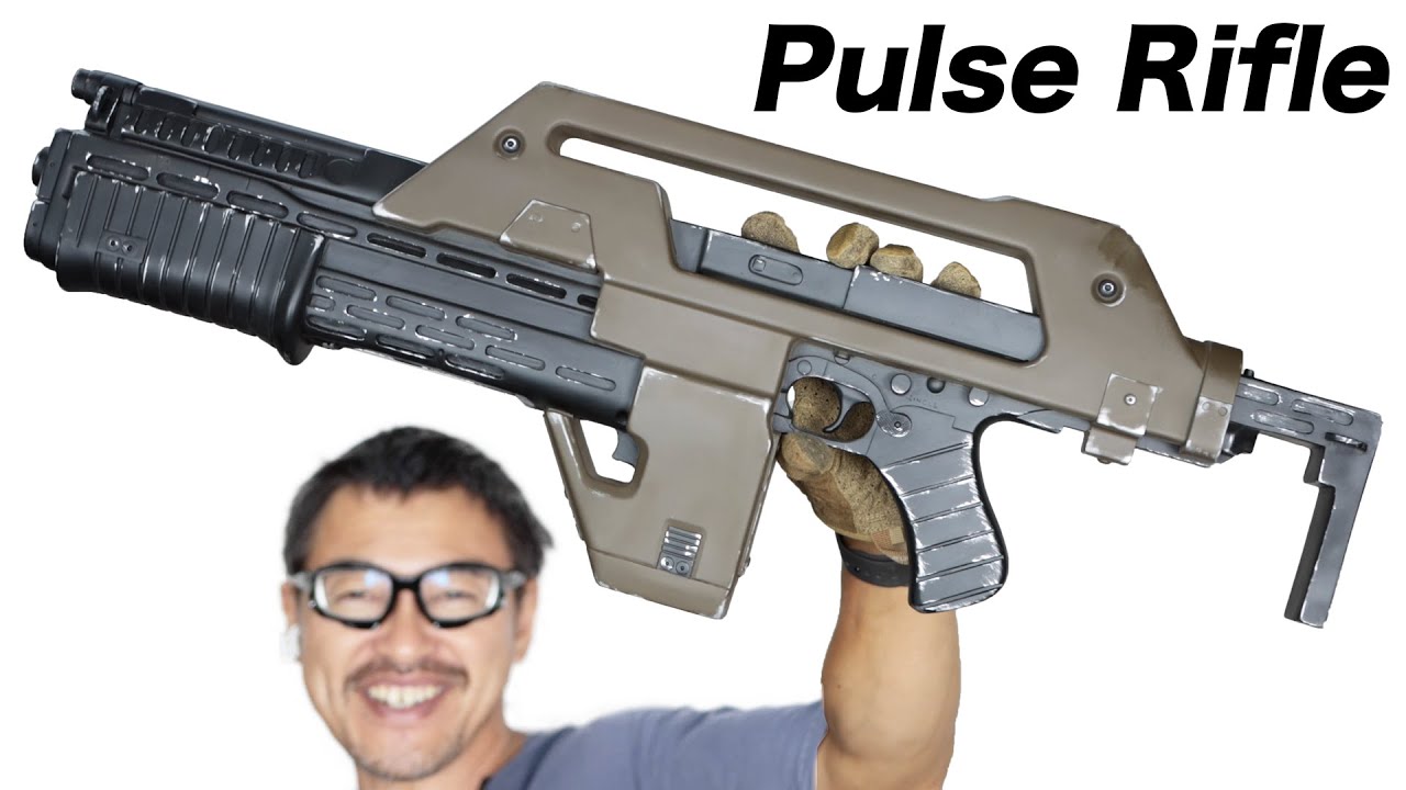 パルスライフル M-41A 映画 エイリアン2 公式レプリカ レビュー