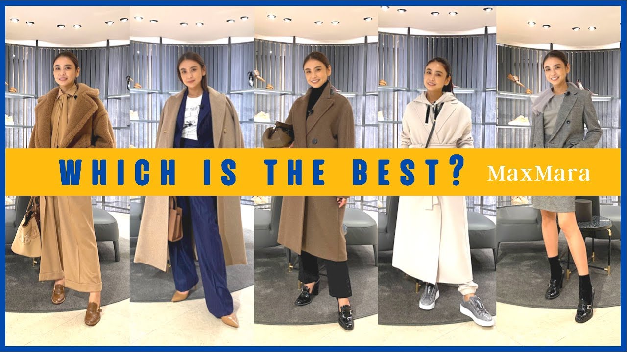 スタメンコート】一生物のコートを使った、冬の1週間コーデ！ - YouTube