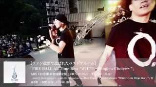 FIRE BALL - UNIVERSAL MUSIC JAPAN