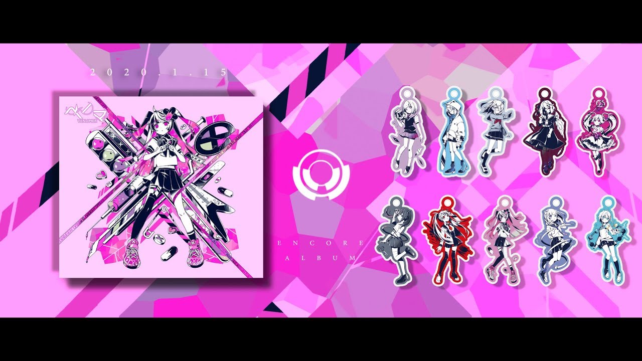 公式】IMITATION GALLERY / かいりきベア メジャーALBUM【絶叫付き