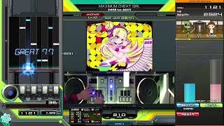 beatmania IIDX】MAXIMUM CHEAT GIRL / かめりあ feat. ななひら - YouTube