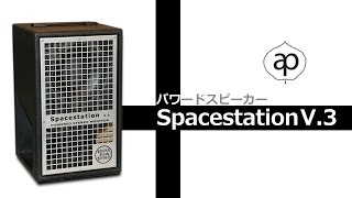 Aspen Pittman Designs ( アスペン ピットマン デザインズ