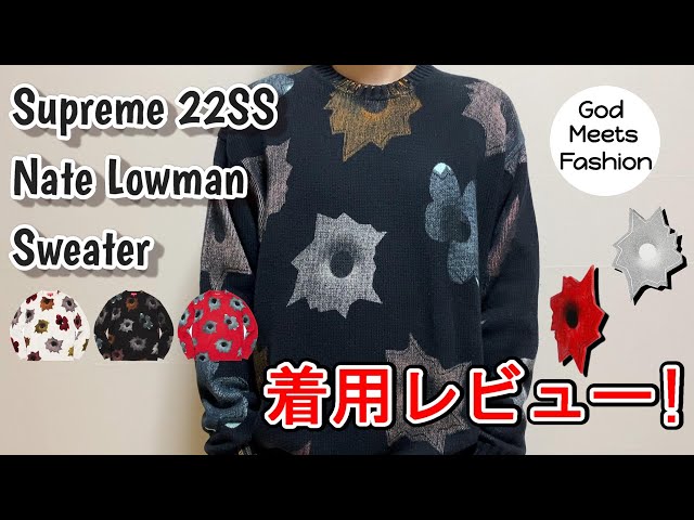 Supreme 22SS Nate Lowman Sweaterの着用レビュー 率直な感想、サイズ