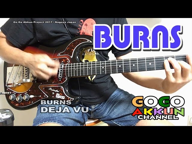 BURNS DEJA VU ☆バーンズのギター - YouTube