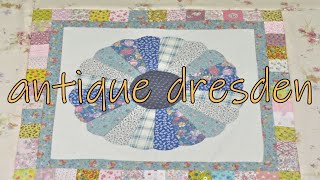 ☆ドレスデンプレートをアンティーク生地で囲んでみる動画☆ - YouTube