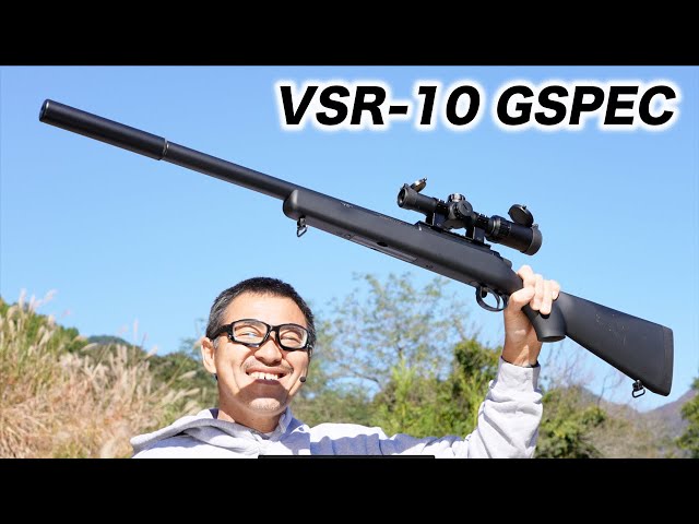 VSR-10 Gスペック 東京マルイ 2022/11 再販 最新ロット ボルト
