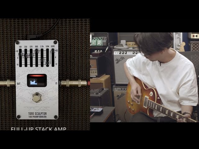 VOX VALVENERGY 第2世代 TONE SCULPTOR/グラフィックイコライザー
