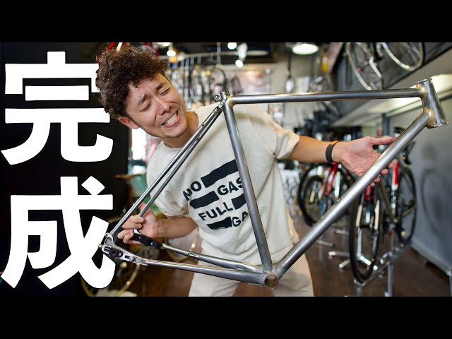 Absolutely stunning] My Frame in the Making For Over 6 Months Is