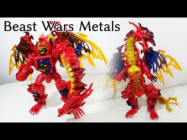 ビーストウォーズメタルス・ドラゴンメガトロンのレビュー！Transmetal