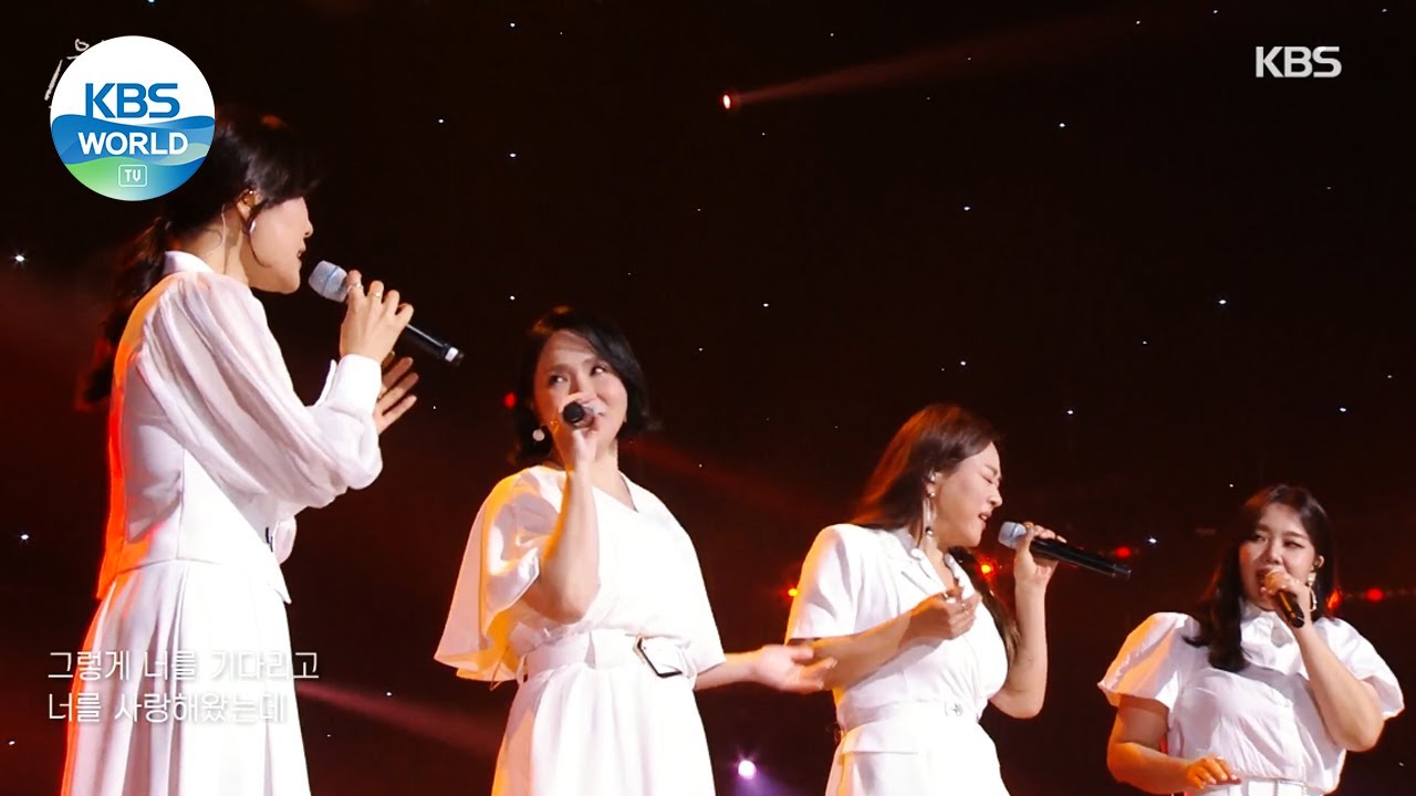 Bigmama(빅마마) - Break Away (Sketchbook) | KBS WORLD TV 210625