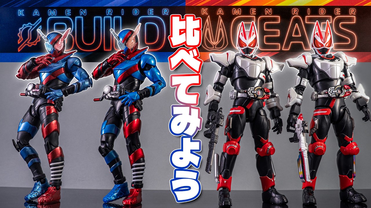 仮面ライダービルド系 - YouTube