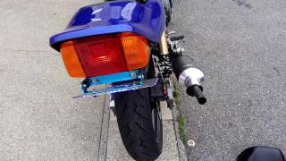 スーフォアにCBXテールをぶち込んだだけの動画 - YouTube