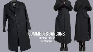 COMME des GARÇONS] My first coat! Introducing my purchase: COMME