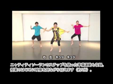 教育技術研究所「TOSSオリジナル教材」 - YouTube