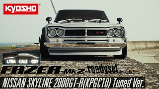 1/10 EP 4WD フェーザーMk2 FZ02 日産 スカイライン 2000GT-R(KPGC10