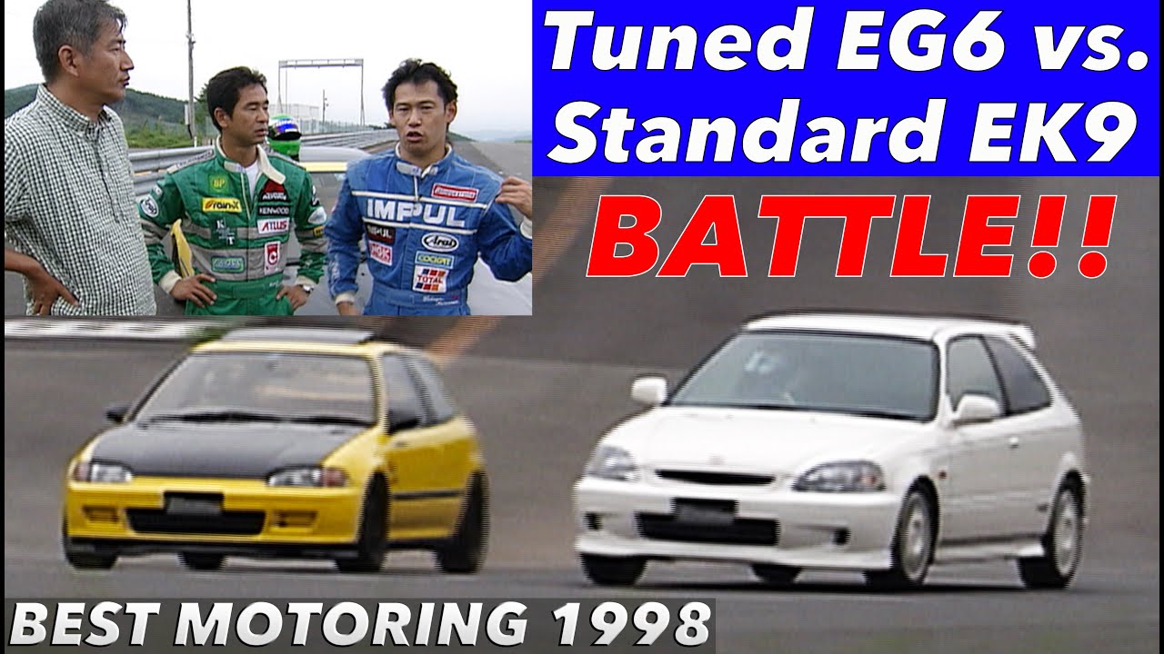 A little tuning of the old model can beat the new one!! Civic EG6