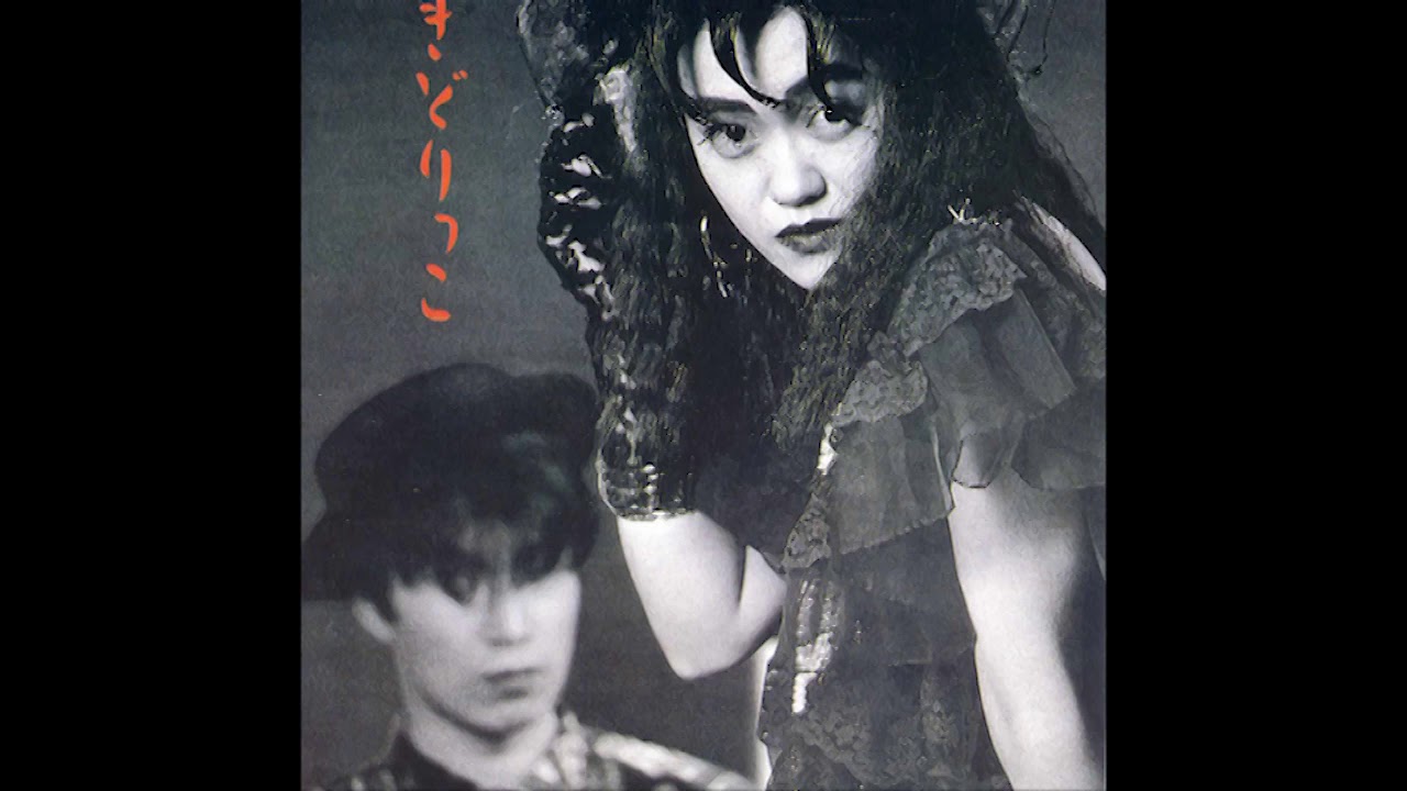 Kidorikko - 流行通信簿 - YouTube