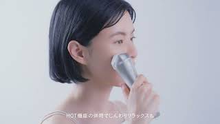 口コミランキングW受賞キャンぺーン LUMiEが15%OFF！ | NARIS ONLINE STORE