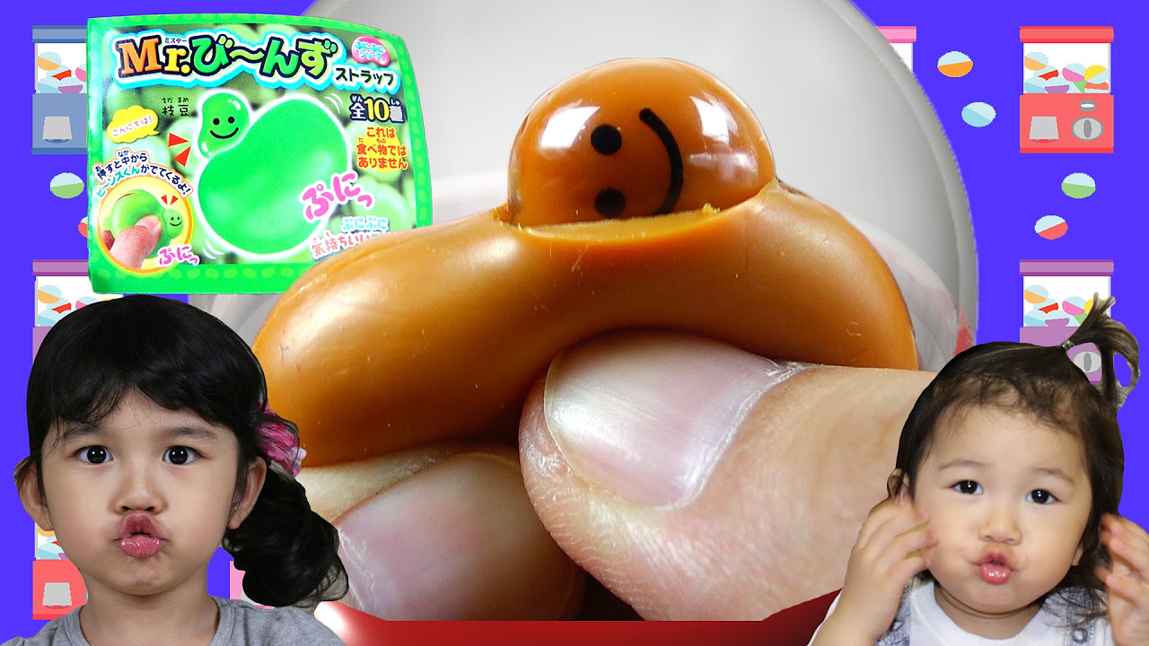 ガシャポン Mr.び～んずストラップ 『納豆』と『金の豆(シークレット