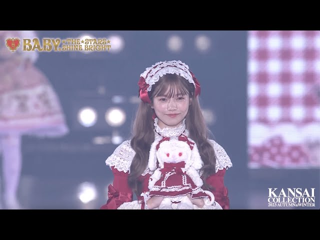 BABY, THE STARS SHINE BRIGHT｜KANSAI COLLECTION 2023