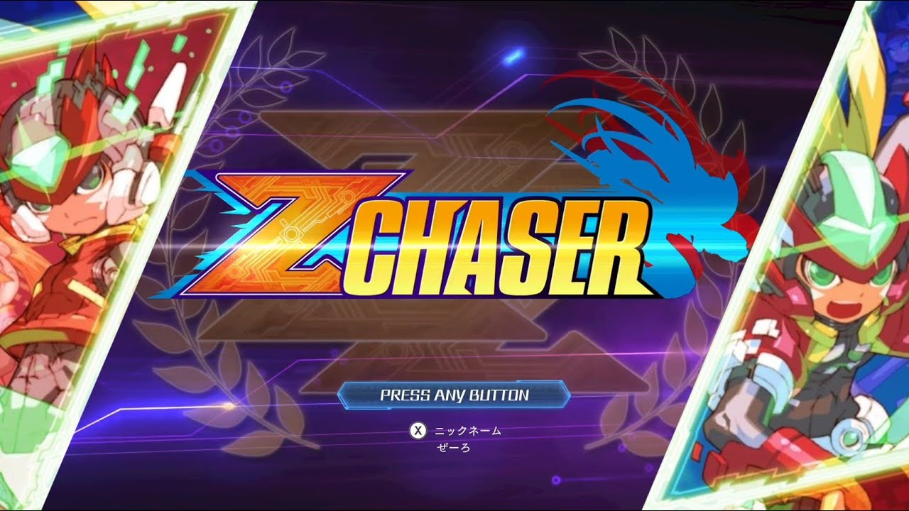 Z Chaser | All Stages Complete With ZZ Rank | Mega Man Zero/ZX