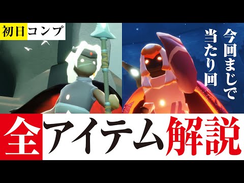 hqdefault.jpg?v=688011bf