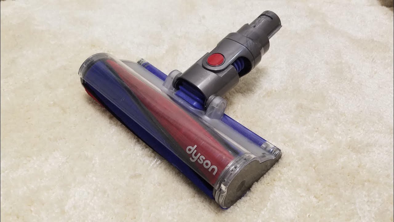 dyson洗浄】ソフトローラークリーナーヘッドを分解掃除 - YouTube