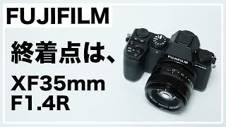 XF35mm F1.4 R: The ultimate lens for the FUJIFILM X-mount - YouTube