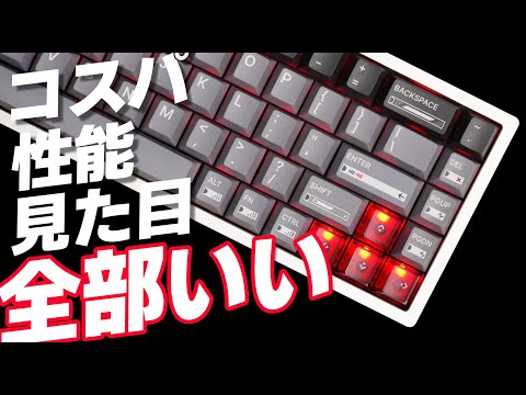 LUMINKEY Magger 68 HE Performance : MagneticSwtich Keyboard Review