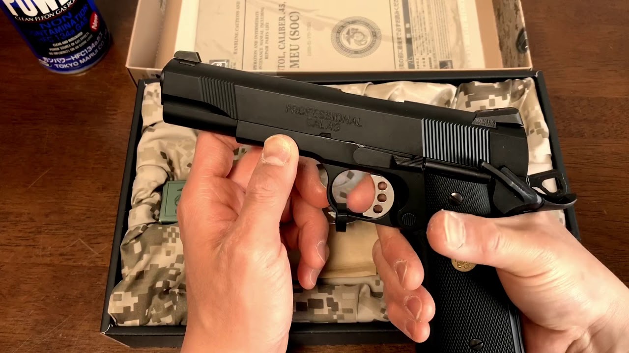 MEUピストル 東京マルイガスブローバック 開封レビュー【ピロピロ