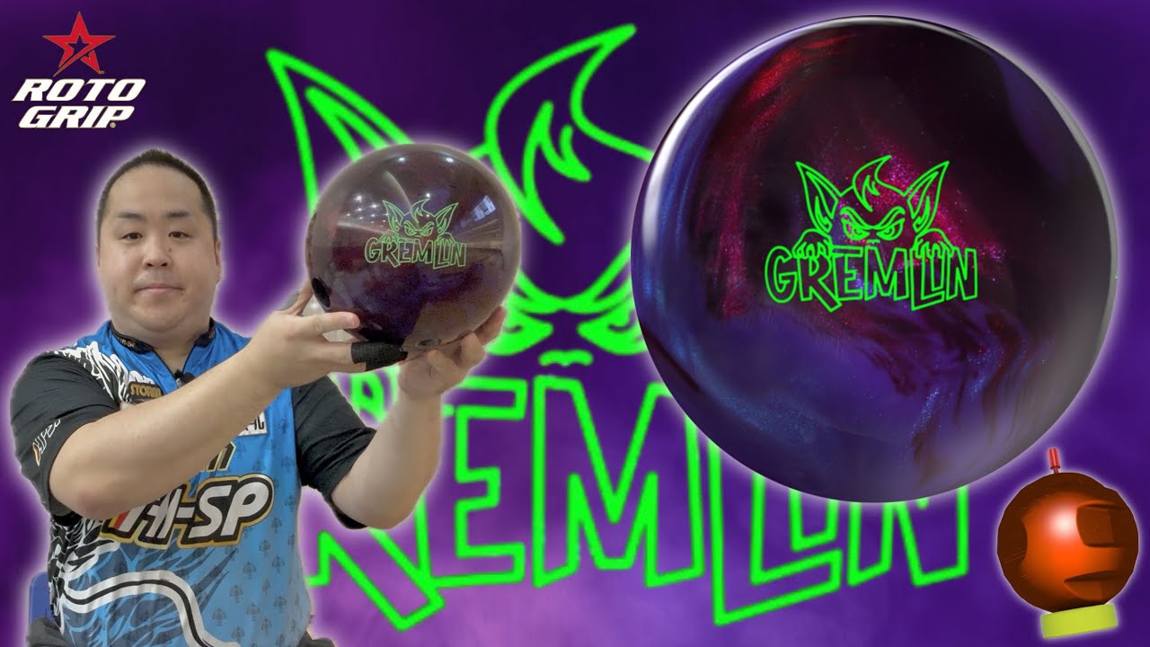 RotoGrip GREMLIN [Gremlin] Released Worldwide with New Core and