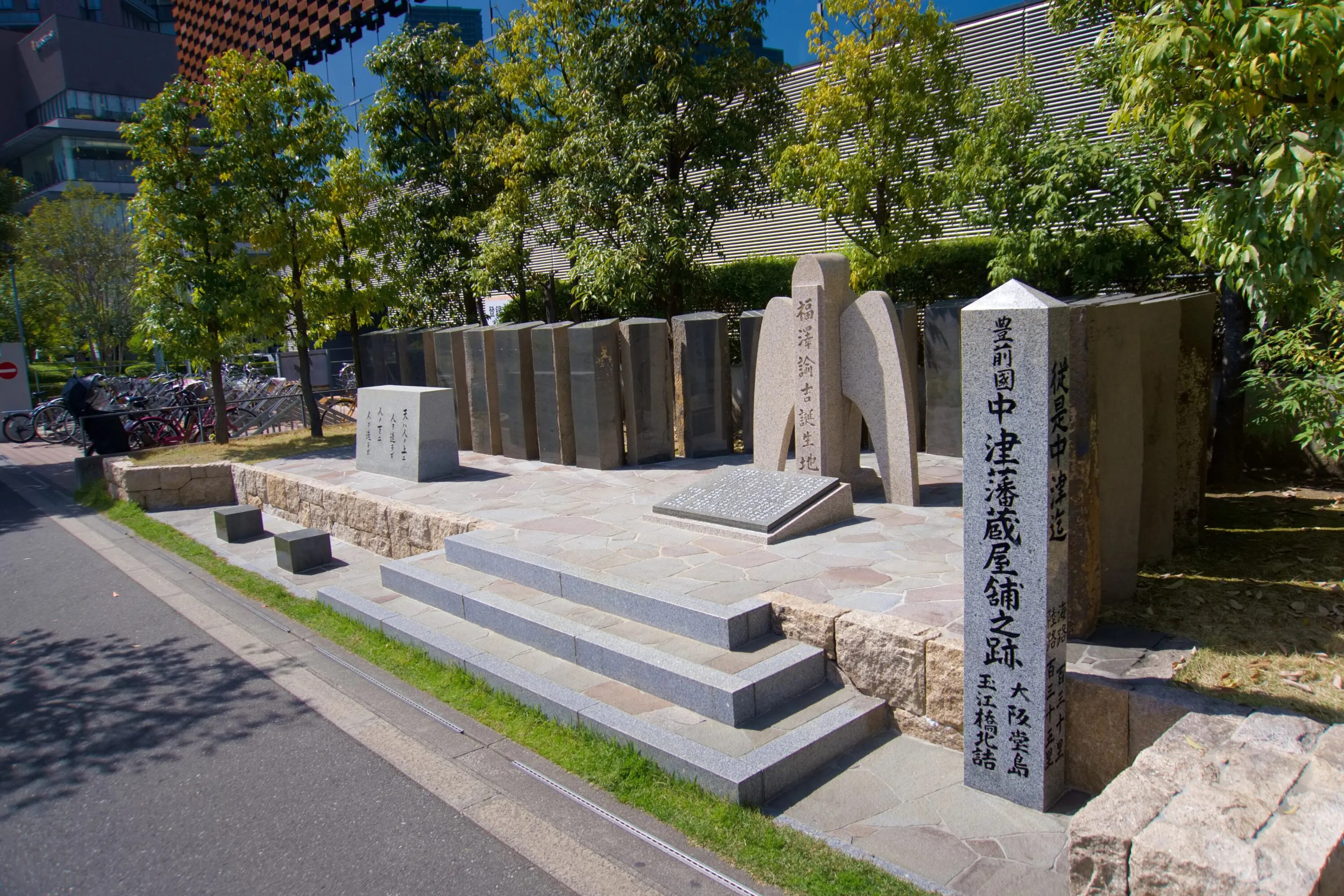 福沢諭吉像 | ニッポン旅マガジン