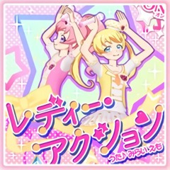 Stream C81 衝動的の人 東方ギターロックアレンジベスト盤「BEST
