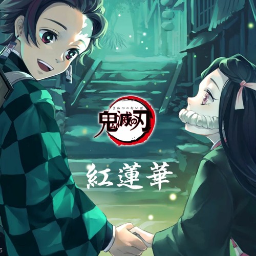 Stream 紅蓮華- LiSA｜鬼滅の刃OP (Demon Slayer)｜EDM Remix