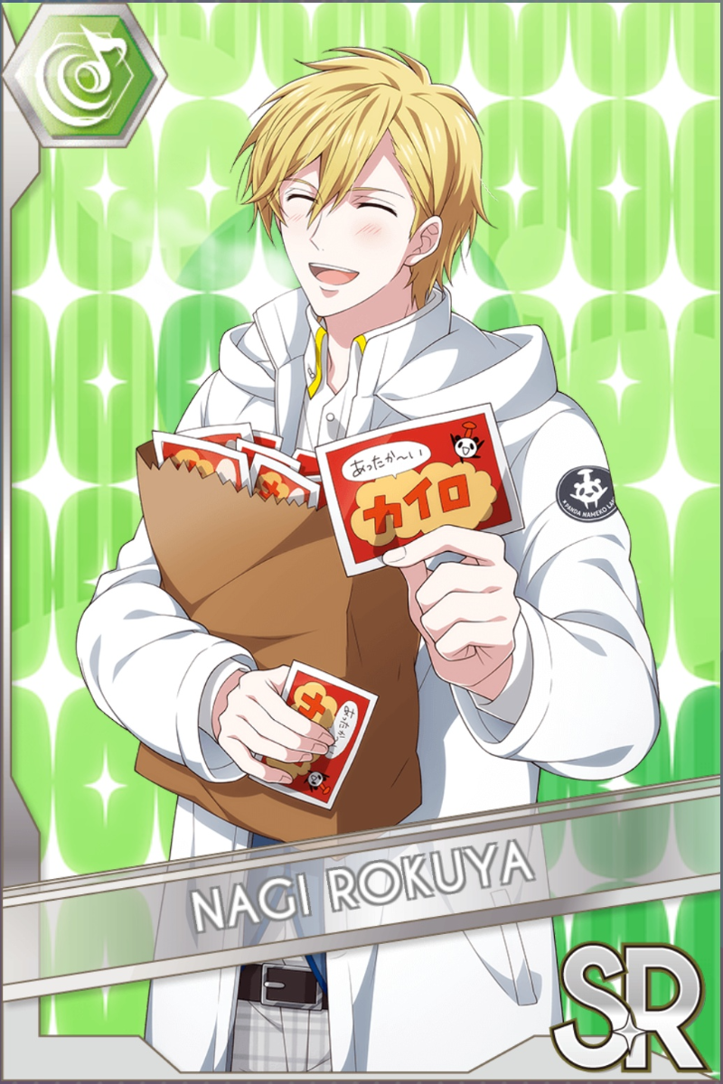 White Special Day! 詳細情報｜【非公式】アイドリッシュセブン 衣装