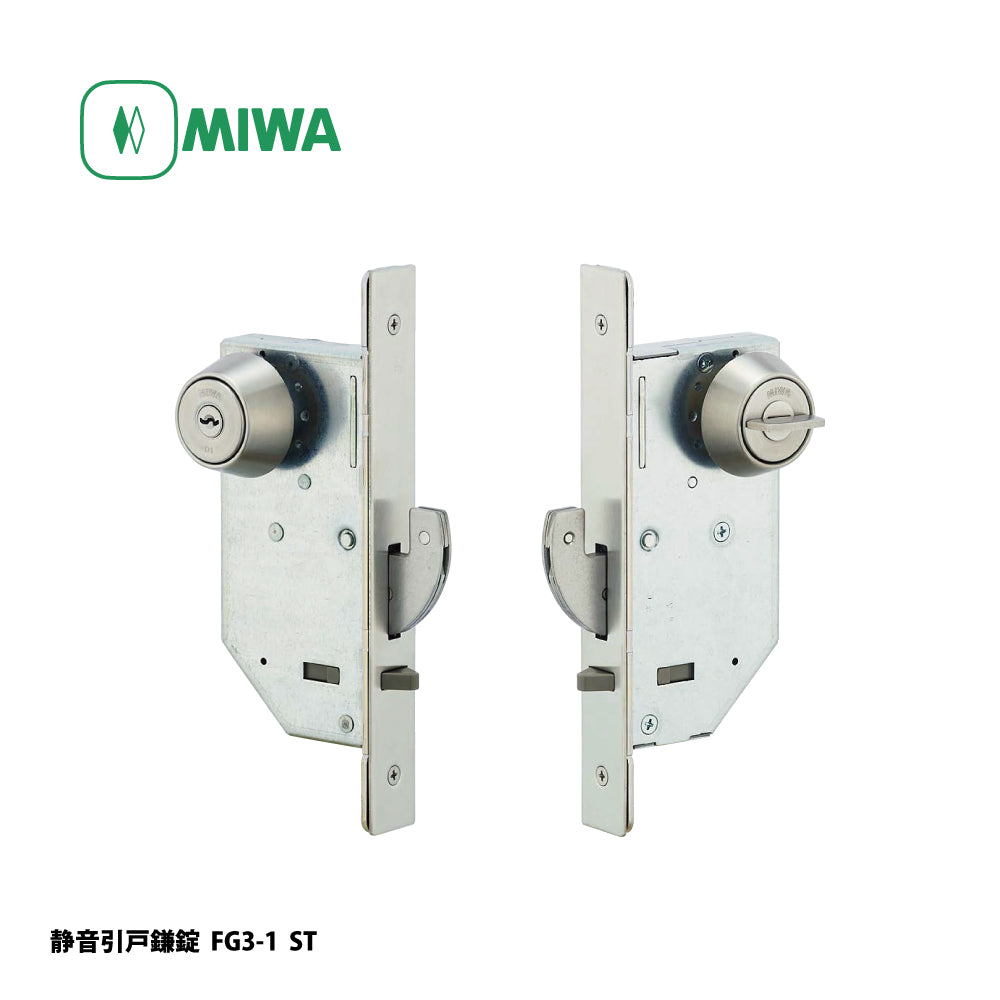 FG3-3 ST｜静音引戸鎌錠｜美和ロック（MIWA） – イブニーズ.com- 建築