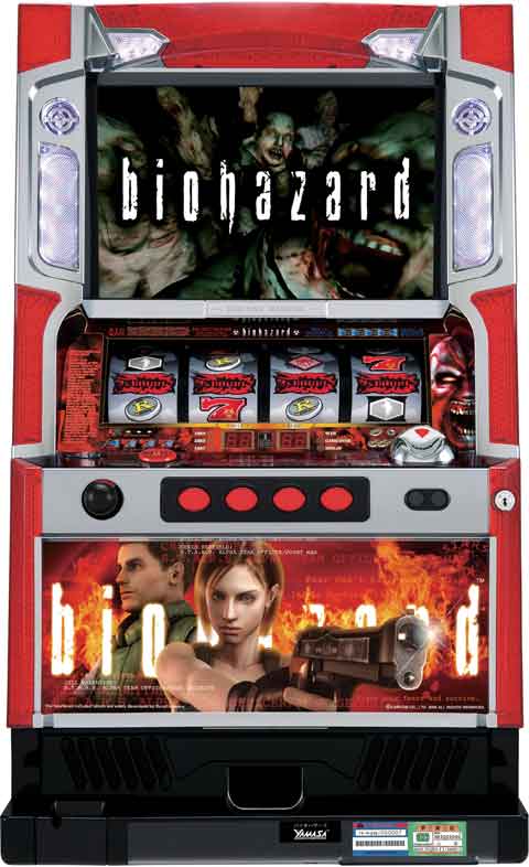 パチスロ「バイオハザード」「2008年」 パチスロ スロット 機械割 天井
