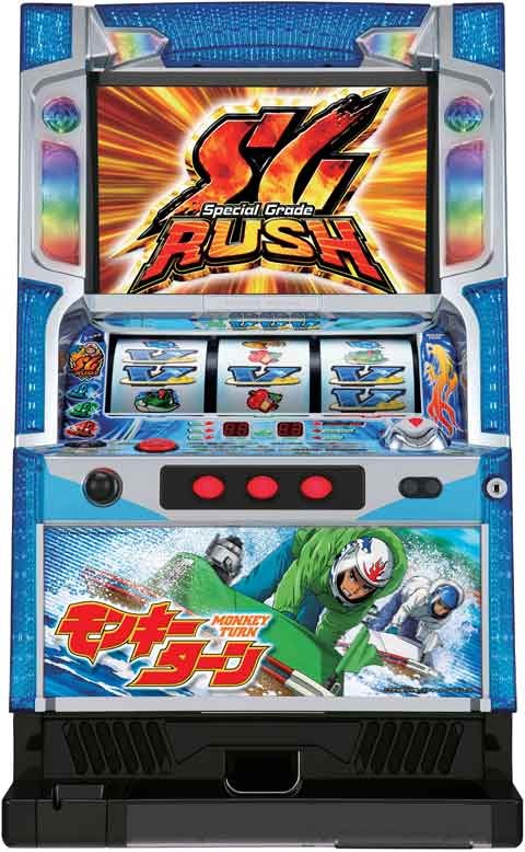 パチスロ「モンキーターン」 パチスロ スロット 機械割 天井 初打ち