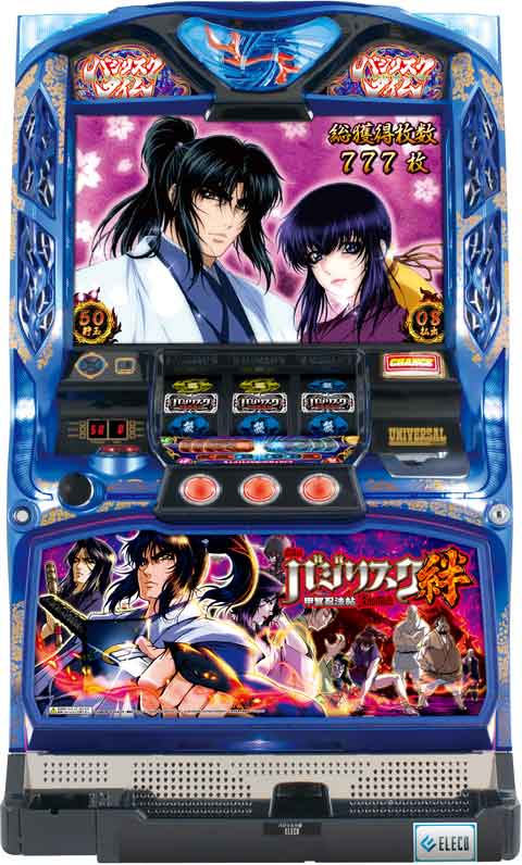 バジリスク～甲賀忍法帖～絆 パチスロ スロット 機械割 天井 初打ち