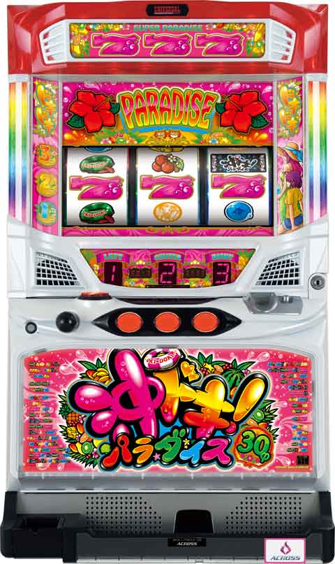 沖ドキ!パラダイス‐30 パチスロ スロット 機械割 天井 初打ち 打ち方