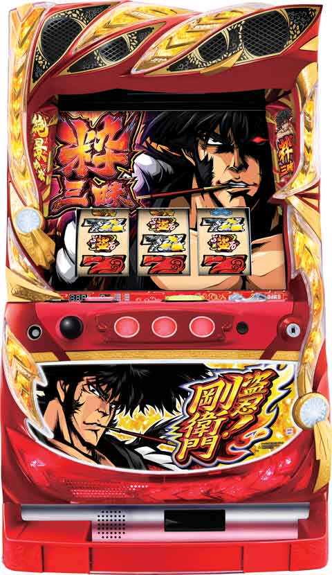 盗忍!剛衛門 パチスロ スロット 機械割 天井 初打ち 打ち方 スペック