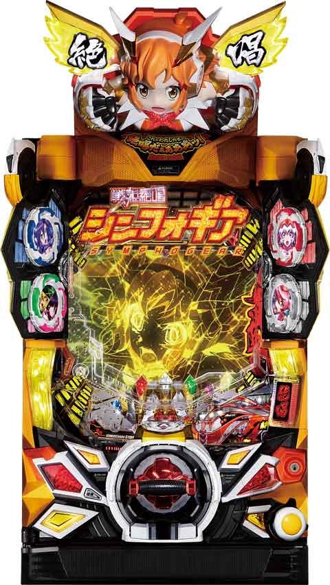 PF戦姫絶唱シンフォギア2 パチンコ スペック 予告 初打ち 打ち方 期待