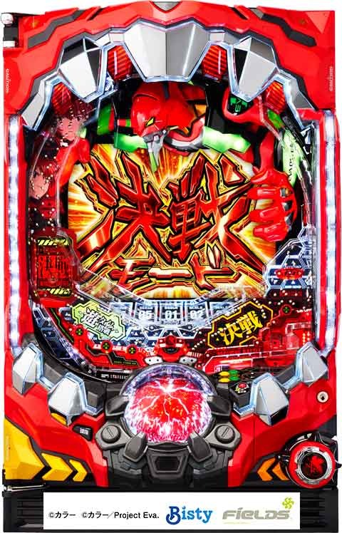 新世紀エヴァンゲリオン 決戦～真紅～ パチンコ 遊タイム スペック