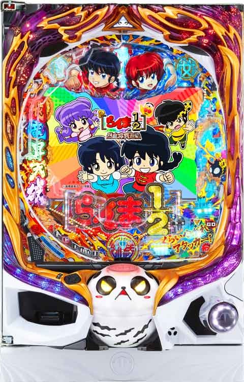 Pらんま1/2 熱血格闘遊戯 99Ver. パチンコ スペック 予告 初打ち 打ち