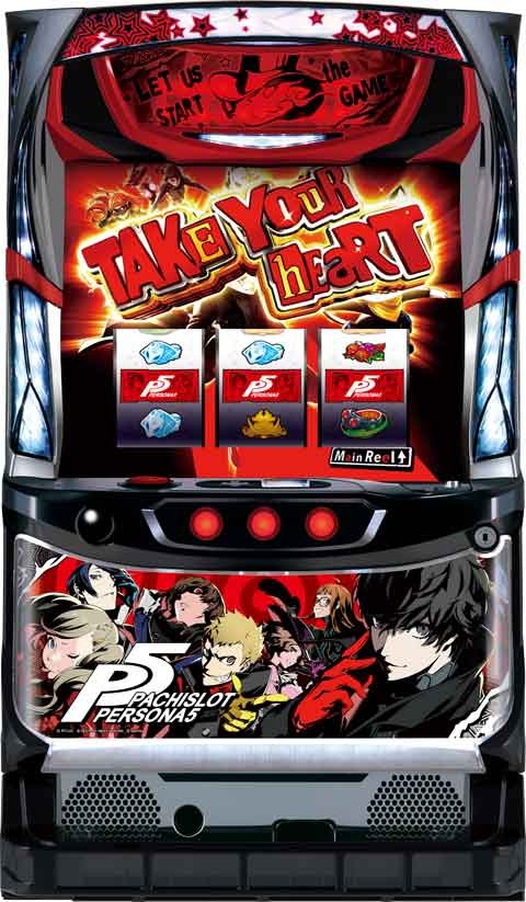 パチスロペルソナ5 パチスロ スロット 機械割 天井 初打ち 打ち方